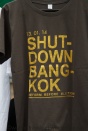 T-shirts for sale with demonstration slogans
